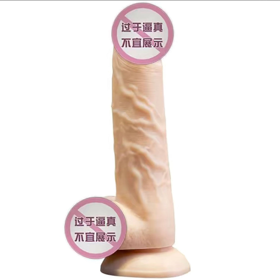 Хиймэл эр бэлэг эрхтэн төмсөгтэй Наалддаг суурьтай Shake dildo