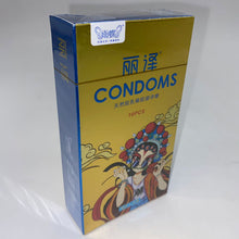 Зураг үзэх хэсэгт орууллах, Condoms бэлгэвч
