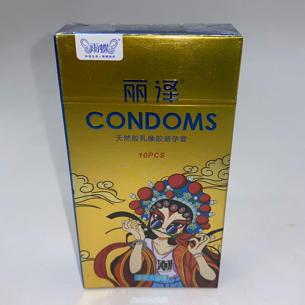 Condoms бэлгэвч